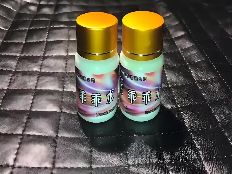 ﻿迷水正品网店8071-XlgP型号